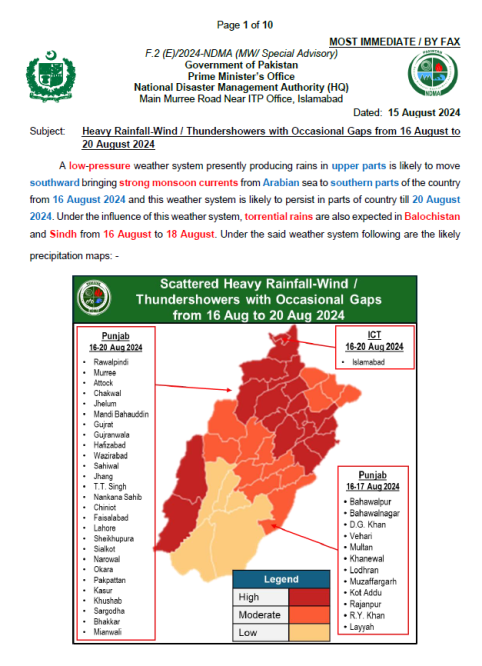 Heavy Rainfall-Wind / Thundershowers with Occasional Gaps from 16 August to 20 August 2024